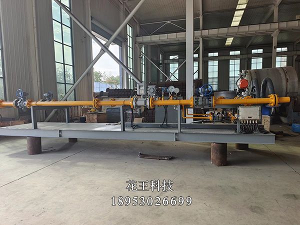 天燃?xì)饷摿蜓b置