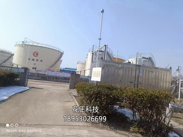 油氣回收裝置的原理、類型、應(yīng)用場(chǎng)景。